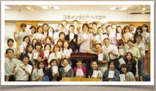 スクリーンショット 2014-12-18 13.36.54.png